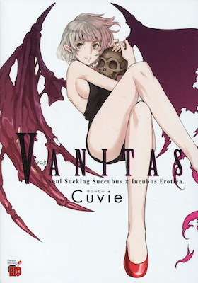 Cuvie（キュービー）『VANITAS（ヴァニタス）』