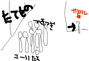 fimg_1258967726.png