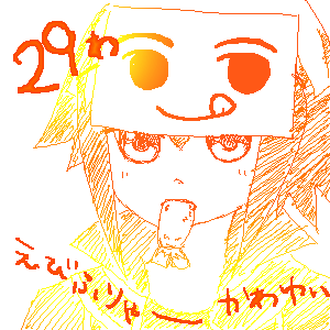 0febb457.gif
