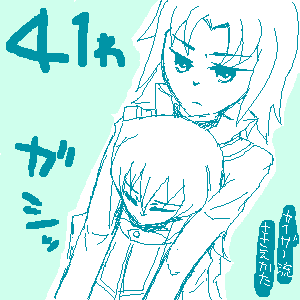 6f24feb8.gif