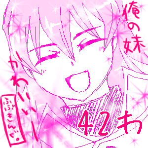 9d1226bc.gif