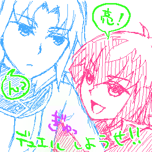 89eb89d3.gif