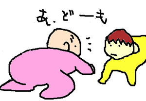fimg_1246885816.png