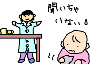 fimg_1247232332.png