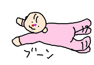 痛々しい傷が…