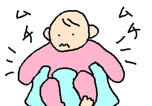 fimg_1247844744.png