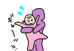 たぶん、人見知り…。