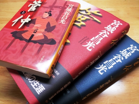 20121105_230409.jpg