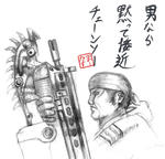 b4f10b22.jpg