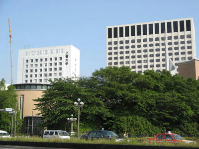 上智大学