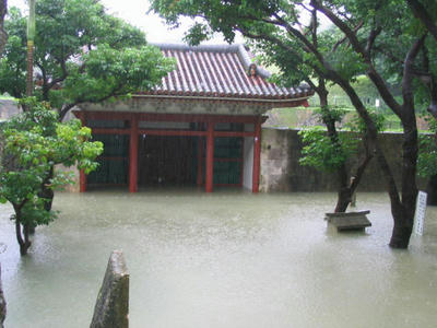 台風