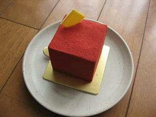 還暦ケーキ