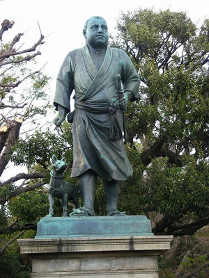 西郷さん