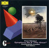 schubert-bohm.jpg