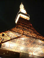 tokyotower.jpg