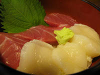 maguro.jpg