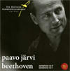 paavojarvi-beethoven.jpg