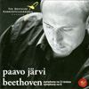 paavojarvi-beethoven8.jpg