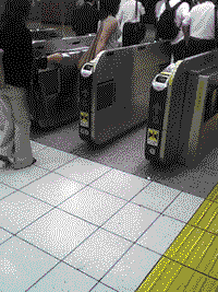 jidoukaisatsu.gif