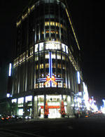 mitsukoshi.jpg
