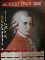 mozart-birth.jpg
