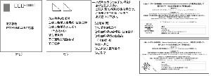 hagaki.gif