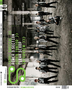 COVER-10.jpe
