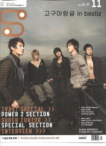 cover-11.JPG