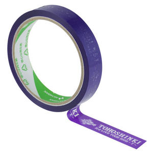 cellotape.jpg