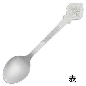 spoon.jpg