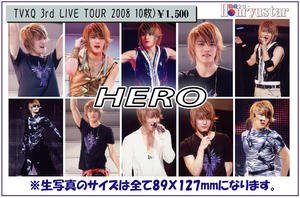 rtvx051picturehero.jpg