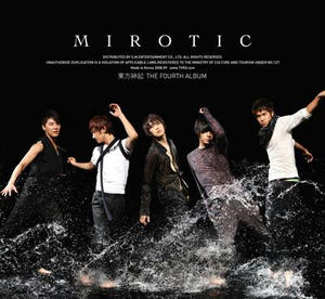 MIROTIC-B-.jpg