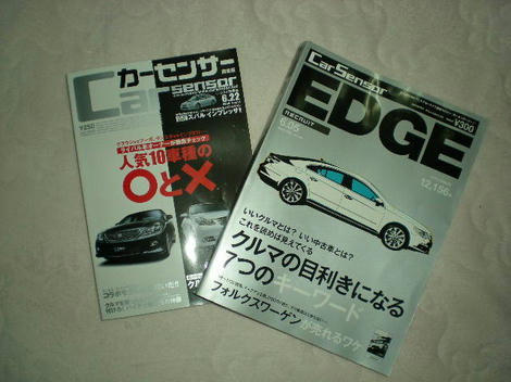 blog76.JPG