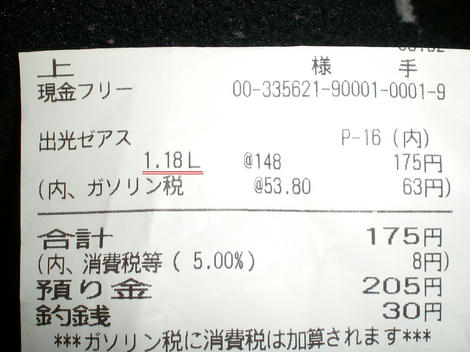 blog9.jpg