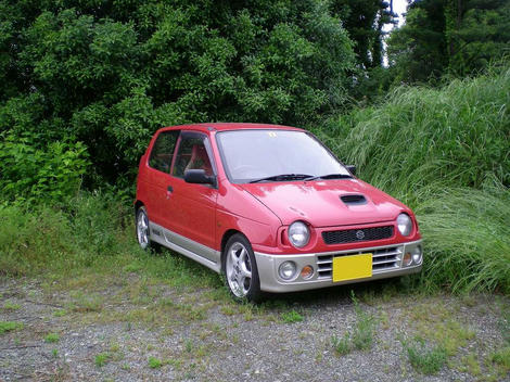 eda971cd.jpg
