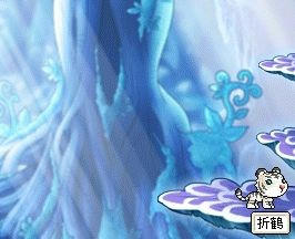 美しい