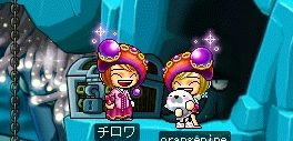 姫スマイルで！（何