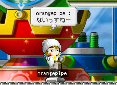 ちょいとおおおおお