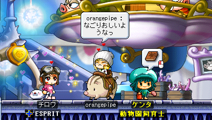 やっぱり今の姿に愛着があるわけで