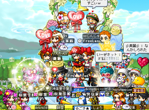 記念写真を撮りましょう、そうしましょう