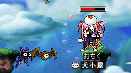 はぁぁぁぁぁぁぁぁぁあああああっ