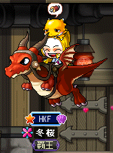 ドラゴンに乗り飛龍を頭に乗っけ