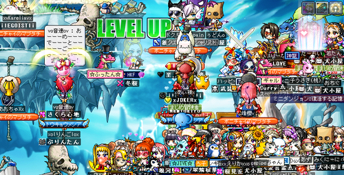 Lv200、心からおめでとうございます