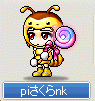 ぷりん
