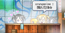 ☆