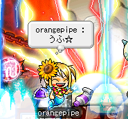 翡翠のお守り・アクア