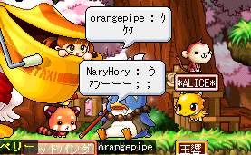 たらーーーー
