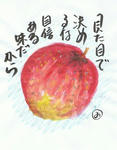 り
