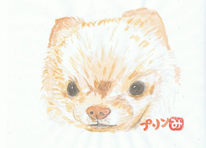 プリン