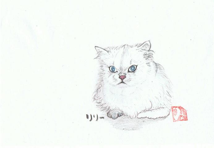 りり